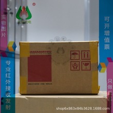QM18425.E20TR7X QORVO ��װBGA  �ֻ� ��ǰ��ϵ�ͷ�