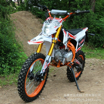 Off-Road Vehicle 125Cc Two-Wheeled Motosikletlər