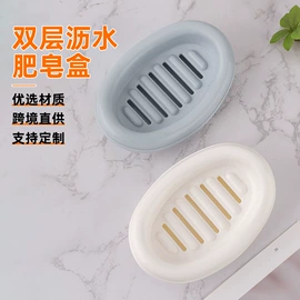 吸盘置物架;肥皂盒/架;吸盘牙刷筒