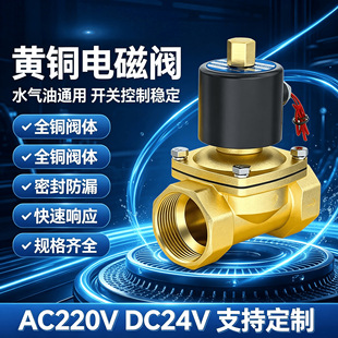 ���늴�ˮ�y���]2W�S�~�_�P�����y2��4��6��1��2����y24V�_�P�y
