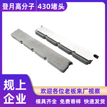 �X�Ͻ��⚤��ĭ���^430/400/300��̖�Rȫ��ĥ���ò�����z�l���^