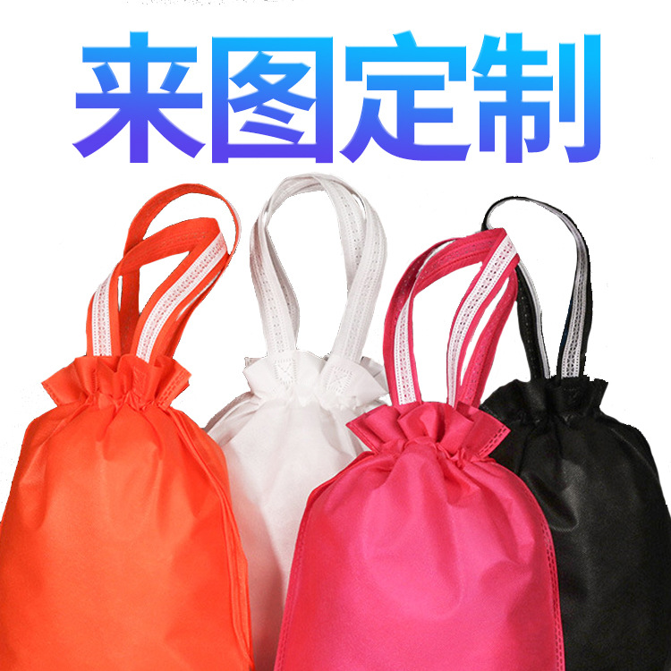 맞춤 상담 고객 서비스* 조임끈 포켓