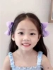 Purple, 2017 trend