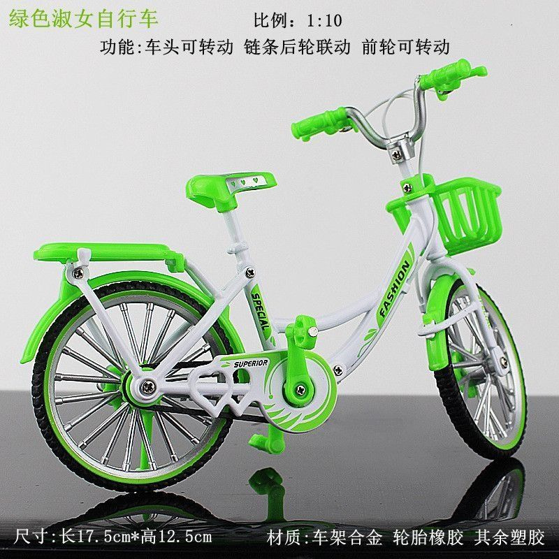 Alloy women's bicycle-green