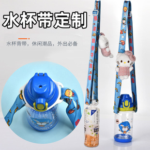 ����ˮƿ���K��ͯ���T��ˮ��yˮ����  �VȪˮ���ƿͨ��ˮ������