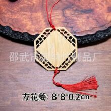 �Ї��L�U�մ����հו������z��̩�{��Ƭ�װ�����ֹ�DIY���ƿ���