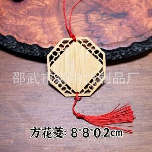 �Ї��L�U�մ����հו������z��̩�{��Ƭ�װ�����ֹ�DIY���ƿ���