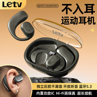 ��ҕLetv�o���{�����CL10���L�m�����벻���ʽ�A�����ǂ����¿�