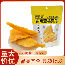 �����Hâ����50g����ζ���ɹ���������e׷����ʳ�W�t��ʳ���l