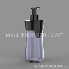 300MLPET�䰴��ʽ���^�Aƿ ˬ�wˮ��ƿ�ӏS�Ұ��Ķ���