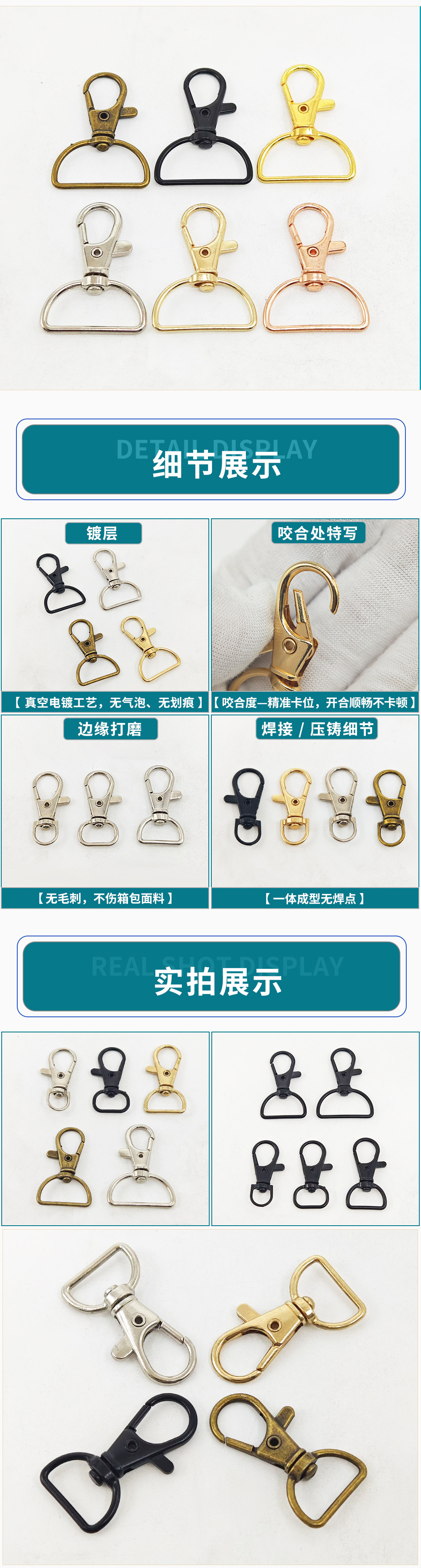 厂家供应金属锌合金狗扣 创意礼品钥匙扣DIY钩扣 勾扣五金鱼嘴扣