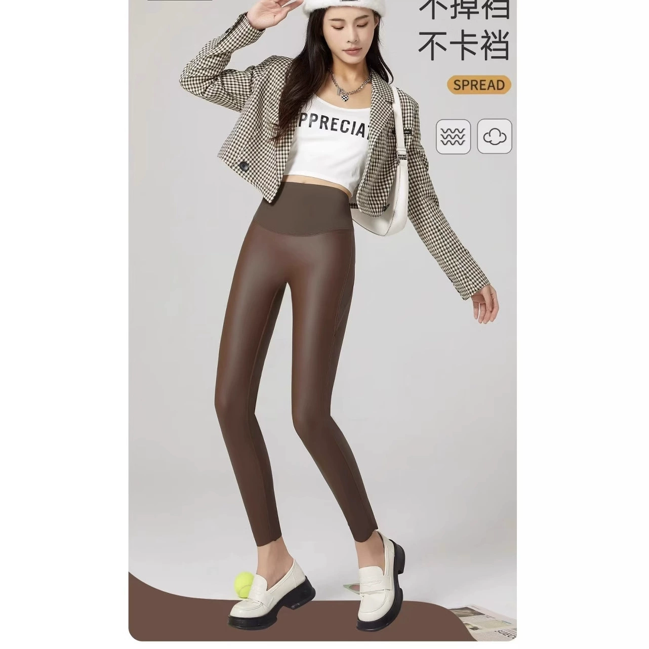 Trousers, elastic fleece leggings, fitted, high waist, plus size