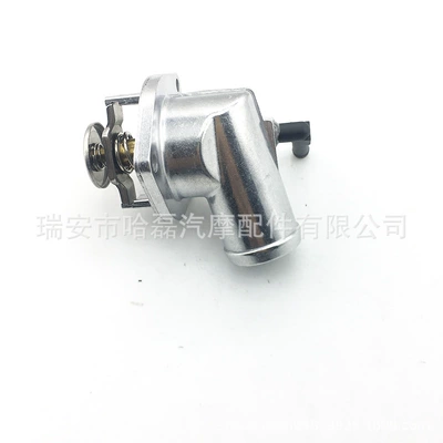 Opel thermostat Thermostat