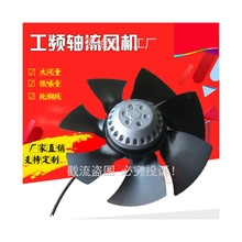 �P���۔��ؙC���׸�KND���S�ŷ�늙Cɢ���L��380Vǰ���L��s�L�C