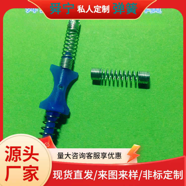批量来图样生产加工各类采集器 采液器压簧 器械弹簧 镀锌小弹簧