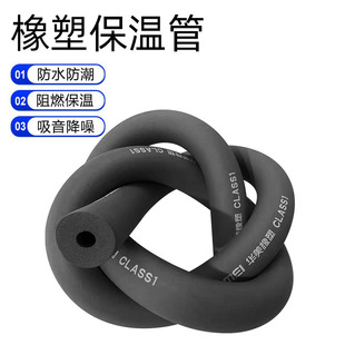 �A���������ܹ�̫��ܟ�ˮ�����{��pprˮ�ܷ�����������ޱ�����