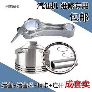 ���Ͱl늙C΢���C���152F177F168F170F190F192F����/������̫��
