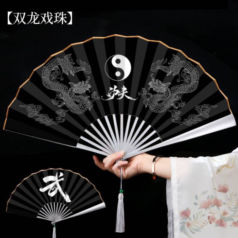*%防身武器扇子功夫折扇钛合金全纯金属铁男款十寸折叠机械感太极|undefined