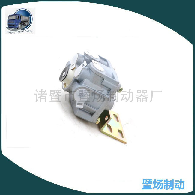 Válvula de la retransmisión 065476