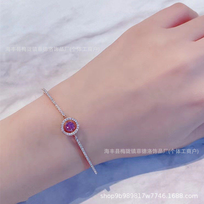 Fitness Band