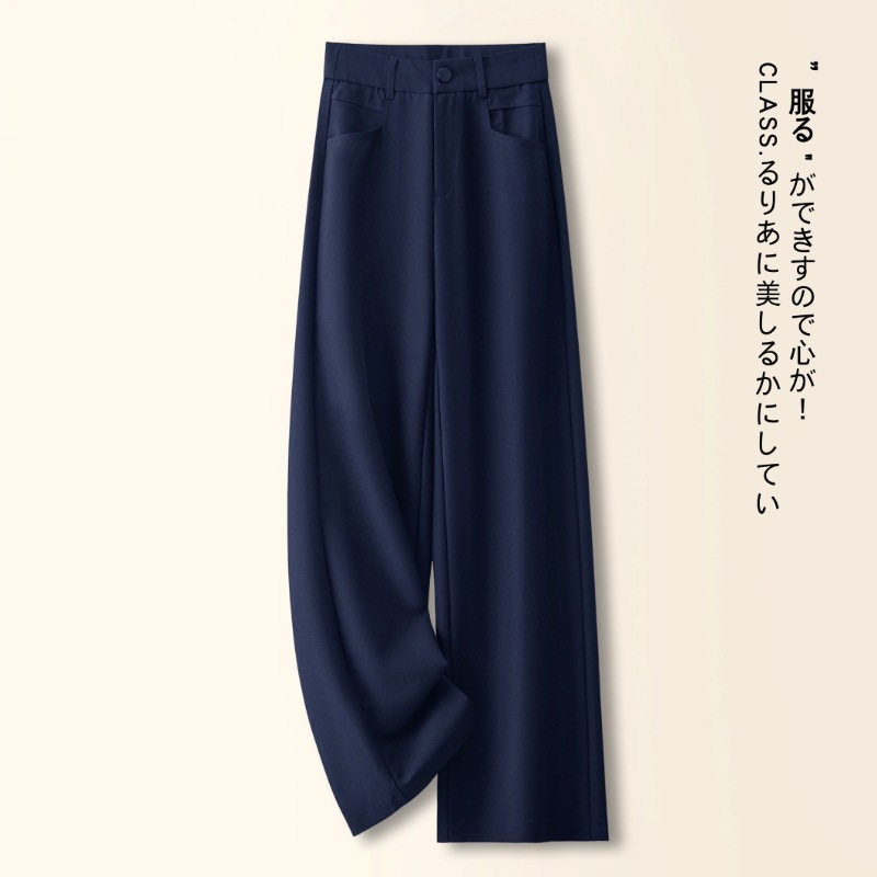 2025新款西装裤女秋季宽松显瘦垂感显高休闲长裤九分直筒阔腿裤|undefined
