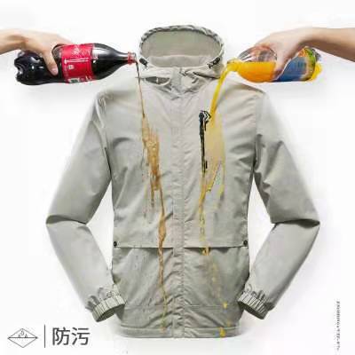 Primavera y otoño chaqueta de los hombres de color sólido chaqueta con capucha al aire libre de los hombres de Moda Ropa de Montañismo deseo Comercio exterior al por mayor