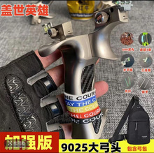 �����������߾��Ⱥ����X�Ͻ��w��Ӣ�۳����ˌ��Ñ��⾫׼��׼�¿�