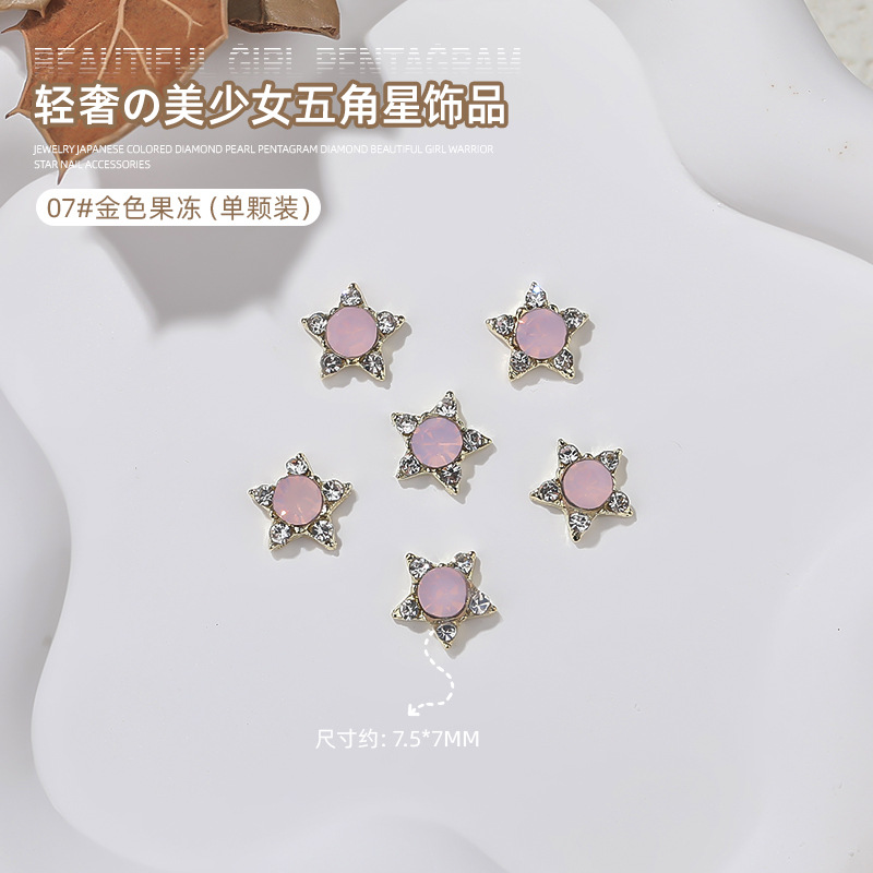 Red famosa nueva joyería de manicuras de diamante de color japonés perlas de pentacos diamantes de belleza guerrera de estrellas manicuras