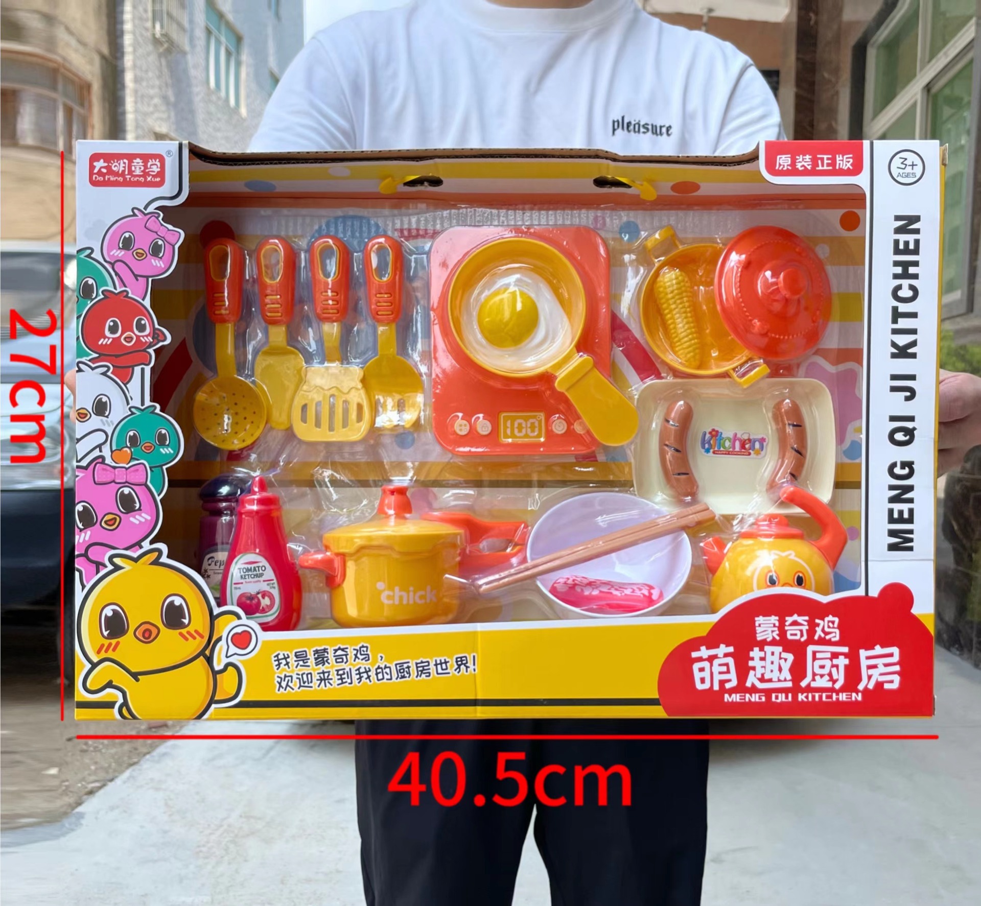 39bf01620d237396f7560391df4f00