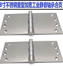 8�粻�P䓼ӌ��Ӻ��o���S�й��I������ʹ��T�O���q�100*200*3.5