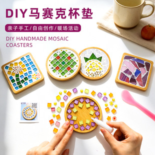 �Rِ��diy���|�����ֹ��������ϰ���ͯ���H���׃��@ƴ�N�ֹ�diy