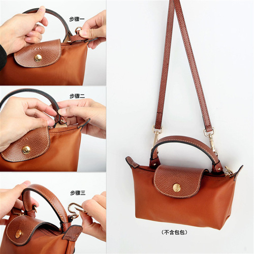 Replaceable Adjustable Strap without Punching for Longxiang Mini Dumpling Crossbody Bag, Single Purchase Accessory for Leather Mini Satchel