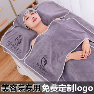 ����Ժë�����^������ëƤ�w����䁴���ԡ����ܛ��ˮ���l^