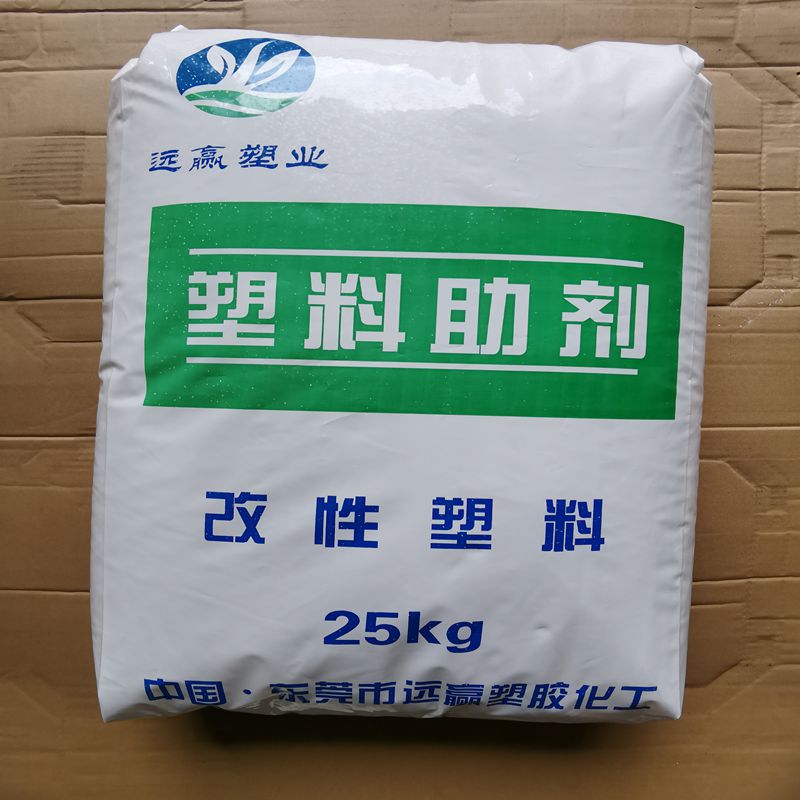 供应  不吸水尼龙料 超耐磨尼龙PA66 改材料防止吸水变软 KX801
