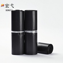 黑色绿色回料填充快递袋物流专用打包服装塑料包装袋直销38*52