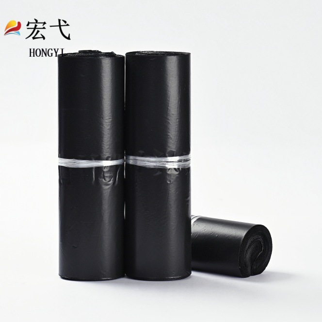 Black Green Return Filling Express Bag Logistics Special Packaging Clothing Plastic Packaging Bag Direct Sales 38*52