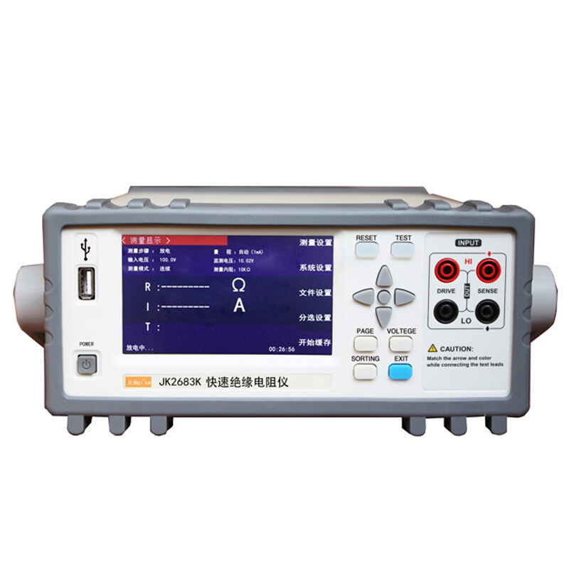 JINKO金科JK2683K快速绝缘仪