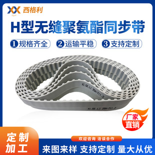 H �͟o�p�۰���ͬ����һ�w���͟o�ӿڸ��g�Կ����칤�I�Cе���ӎ�