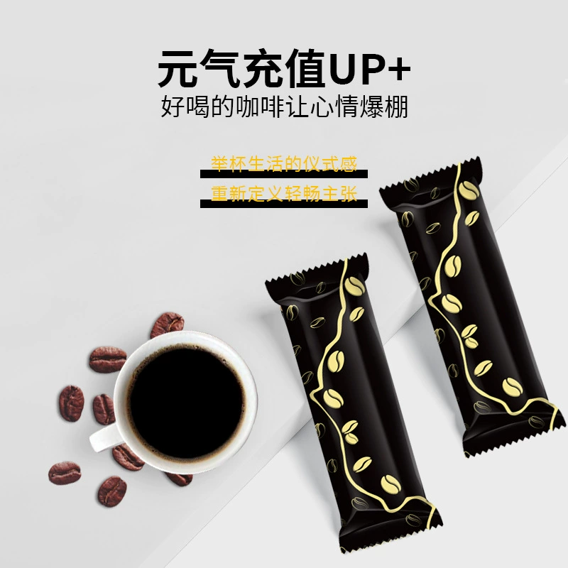 Специальный диетический черный кофейный порошок быстрого растворения, кофейный порошок OEM на заказ, черный кофе 0 сахара 0 жиров, добавление прямого эфира (живая трансляция) дрожание быстрая генерация