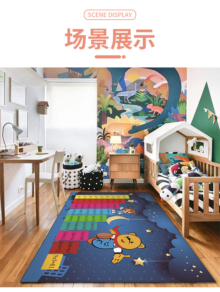 Cross-Border Living Room Carpet Early Education Center Reading Area Foot Mat Stain-Resistant Washable Crystal Velvet Carpet Temu Wholesale