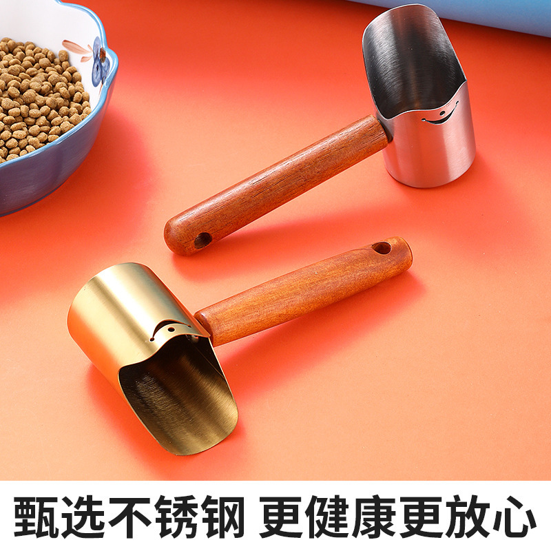 不锈钢猫砂铲 加深猫粮铲豆腐猫砂猫屎铲子宠物清洁用品大号铲屎|undefined