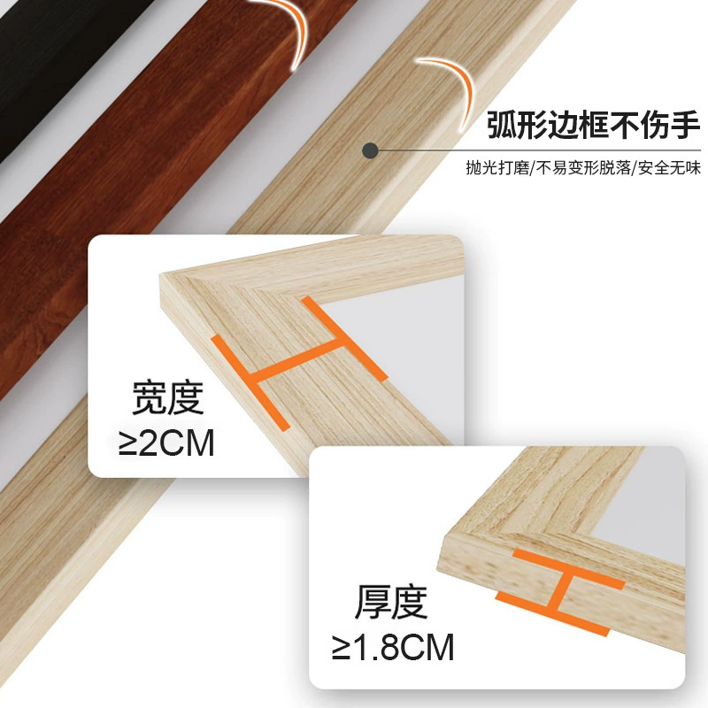Шанхай Дэй solid wood рама детская белая доска стена утолщенная магнитная сообщение доска легка для стирания и письма. Белая доска чистая одним протиранием.