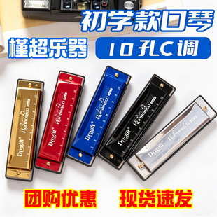 �S��ֱ�N�������l ���W���T���ˌW����ͯC�{10�׏�����Խ1֧��ӆ