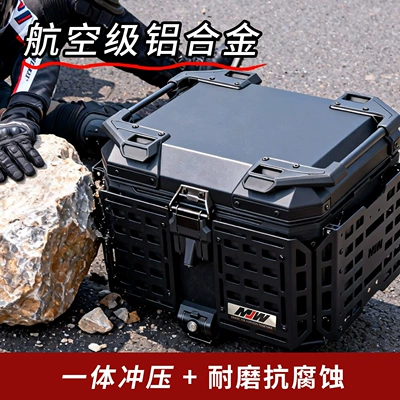 Toolbox Rear Tail Box, Motorcycle trunk