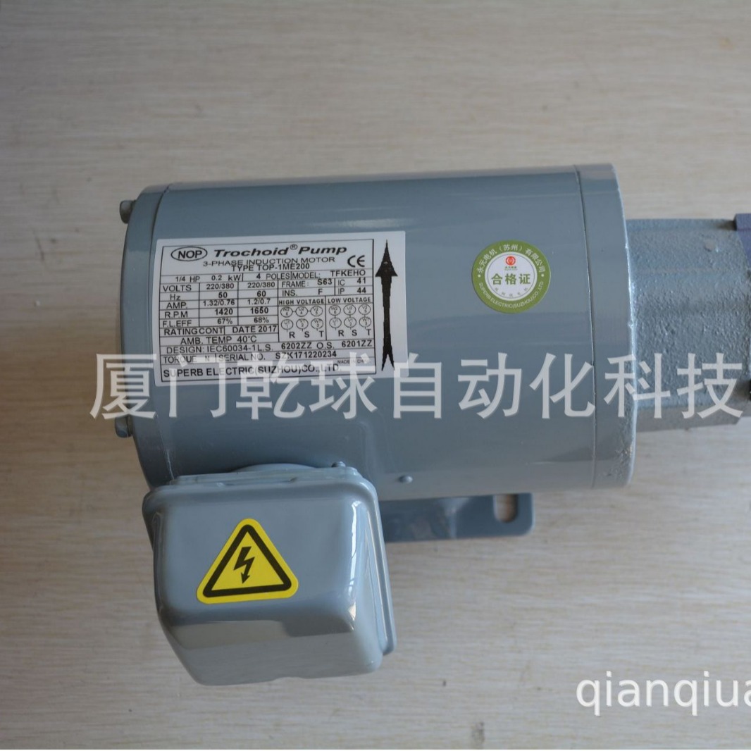 日本泵TOP-2MBY750-210HBVB nop油泵电机泵组