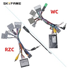 SKYFAME����22��ﲽ�� Honda  Stepwgn ��װ���쵼�������߰�
