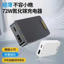 ��Ʒ����扳�������������ۯBƽ���֙C�����3c�J�C������^