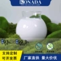 老人消臭去除异戊酸整理剂