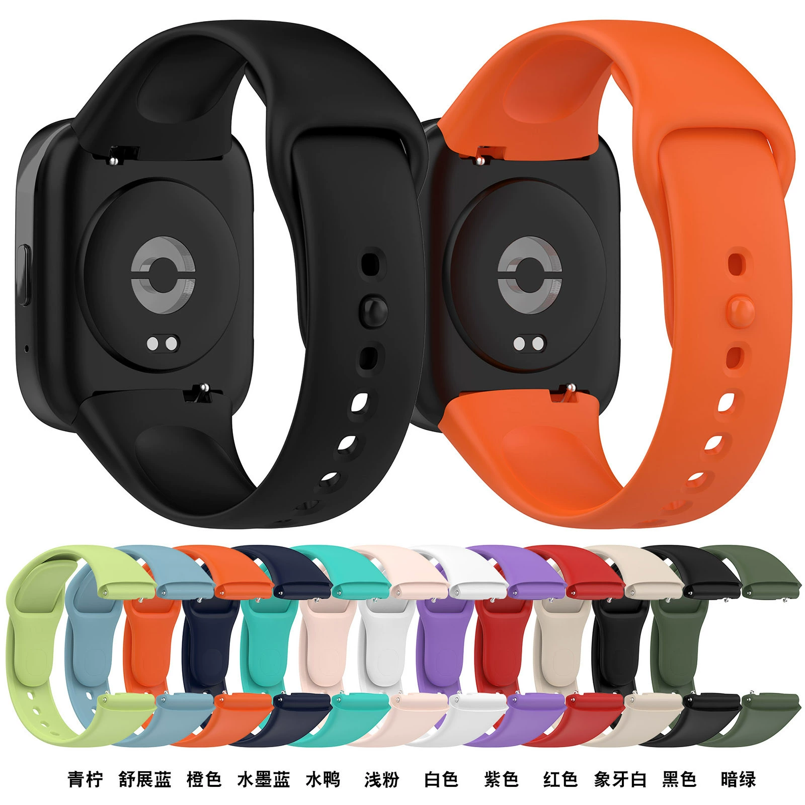 Для часов с красным рисом 3 Lite ремешок Youth Edition Redmi watch3 активный клеевой ремешок легко собрать