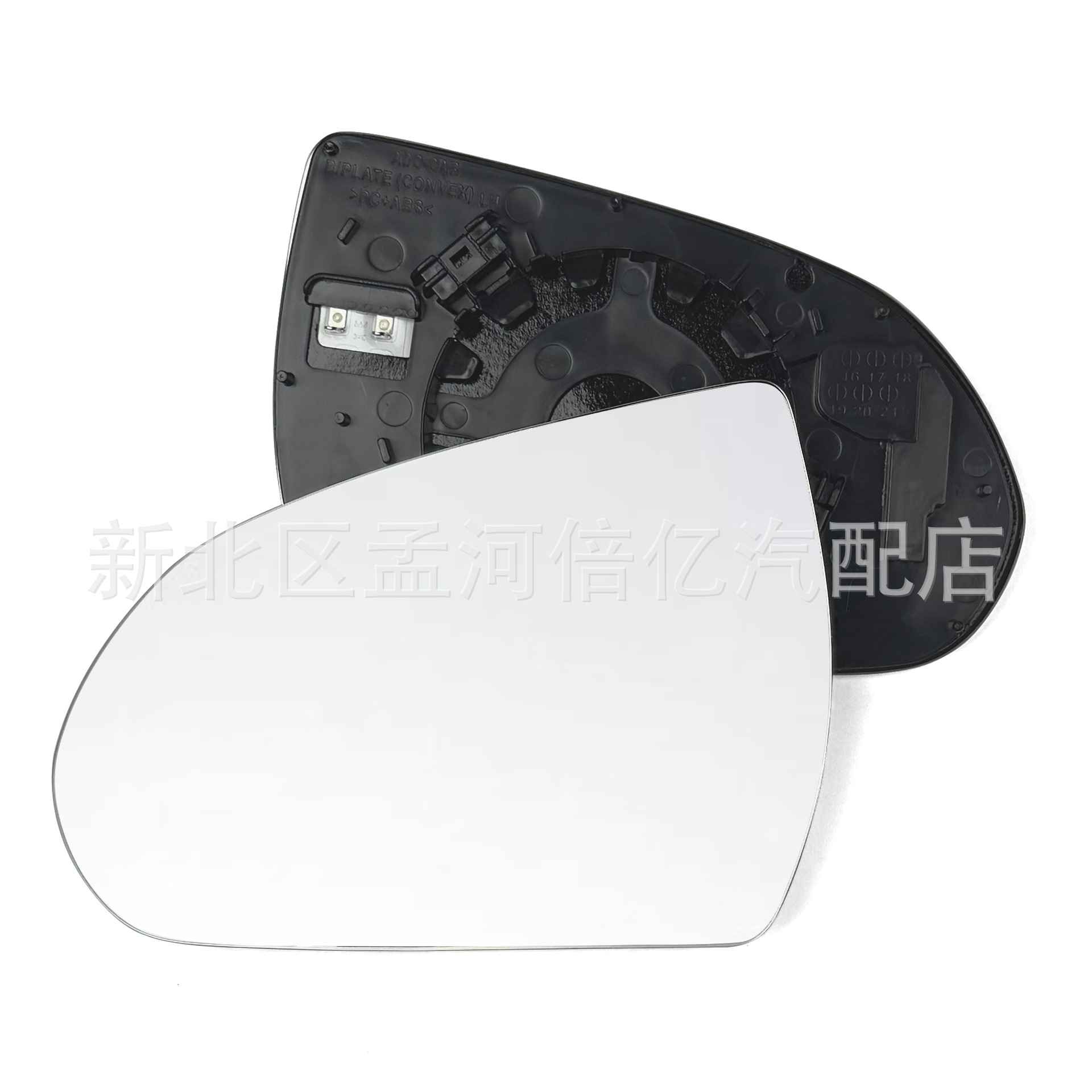 Suitable for Hyundai Elantra 16-20 models rearview mirror lens, Elantra reversing mirror lens, heated lens, blind spot assist